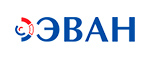 ЭВАН