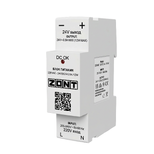 Блок питания 24V DIN