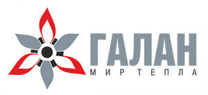Галан